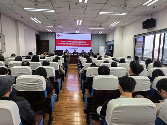 微信图片_20251031101828