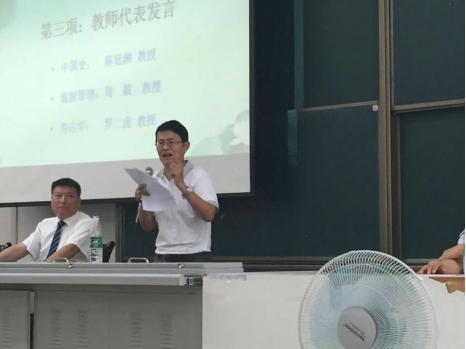 2016年91成人视频
毕业典礼新闻稿988.png