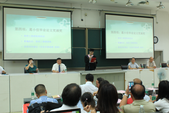 2016年91成人视频
毕业典礼新闻稿987.png