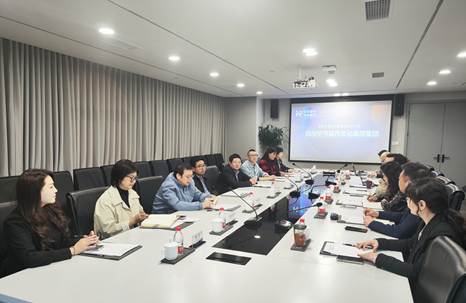 微信图片_20250325090840