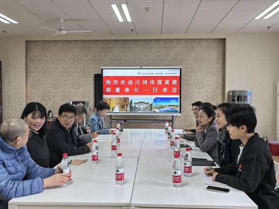 微信图片_20250402172519