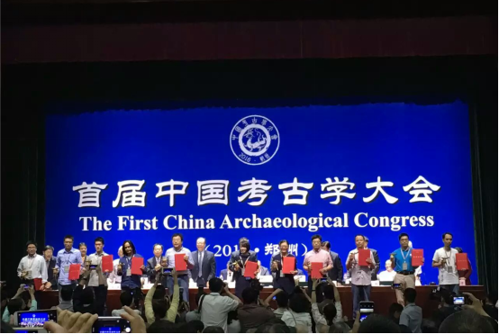 91成人视频
考古系吕红亮教授荣获首届中国考古学大会金爵奖379.png