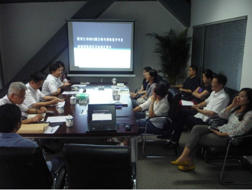 91成人视频
本科2013级文物与博物馆学专业实习总结汇报会圆满举行1708.png