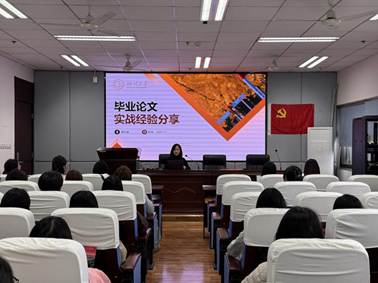 f7c8c2ff1177b540d558e25073bac0c3