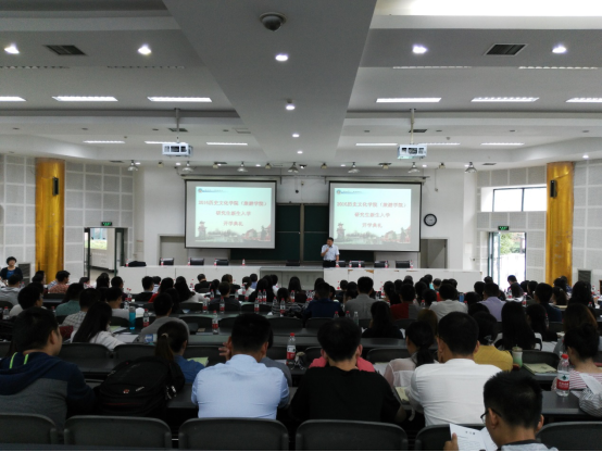 91成人视频
2016级研究生新生入学开学典礼顺利举行1434.png