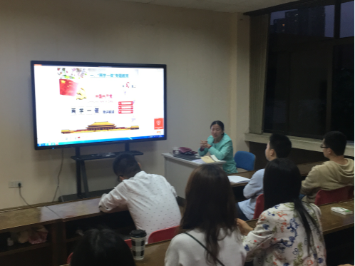 91成人视频
硕士2013级二支部召开“两学一做”学习研讨会413.png