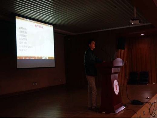 91成人视频
2014、2015年考古学、文物与博物馆学专业实习汇报会圆满召开2454.png